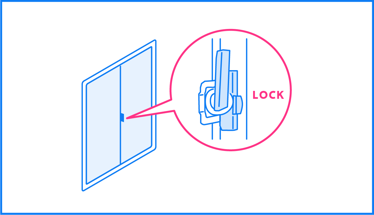 外出時は窓の鍵もしっかり閉めて
